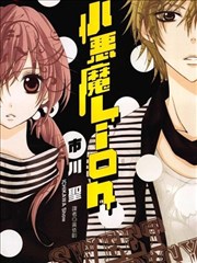 悬疑漫画双时间线创作趋势配图